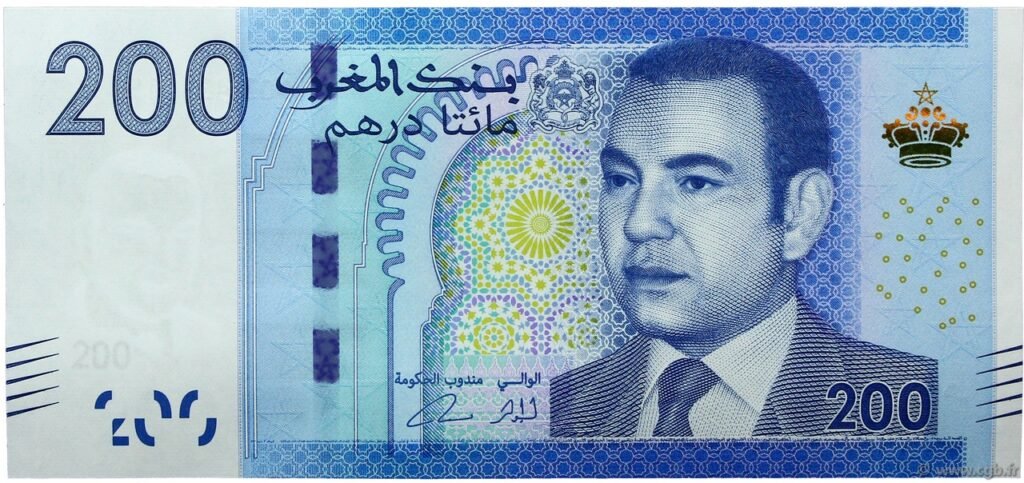 Comment changer des euros en dirhams au Maroc sans frais cachés ? 1 dirhams billet