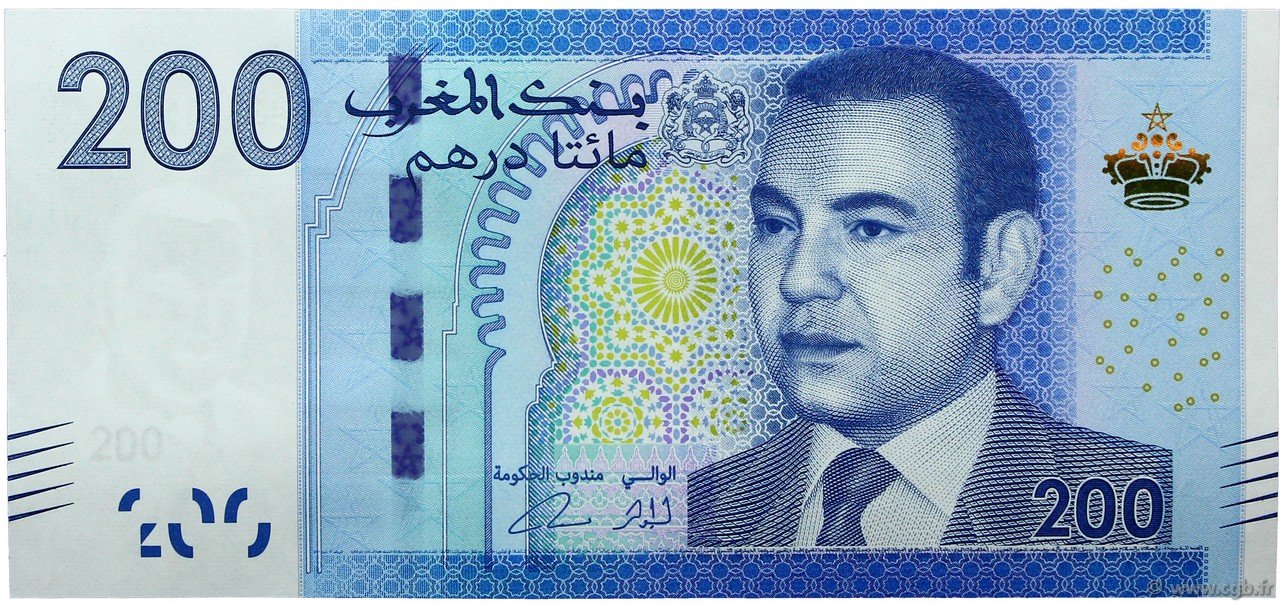 dirhams billet